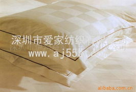 深圳市伊絲路家居用品有限公司 匠心織就溫馨，品質(zhì)定義生活